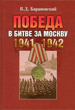      19411942
