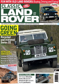 Classic Land Rover 2019-07 (74)