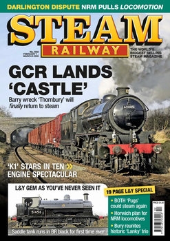 Steam Railway 502