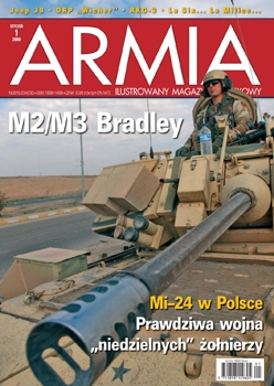 Armia 2008-01 (01)