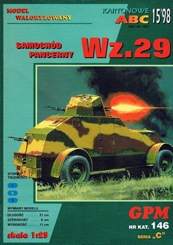 Wz-29 (GPM 146)