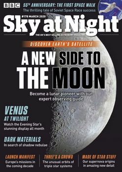 BBC Sky at Night - March 2020