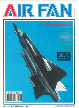 AirFan 1990-10 (143)
