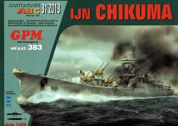 IJN Chikuma (GPM 383)