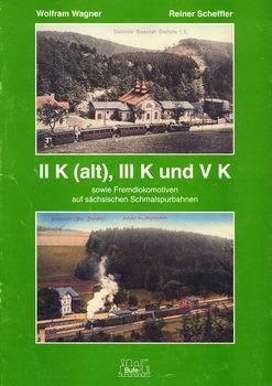 II K (alt), III K und V K