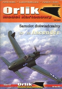 XP-55 "Ascender" (Orlik 022)