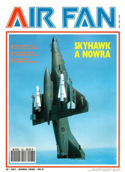 AirFan 1992-04 (161)