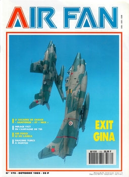 AirFan 1993-10 (179)