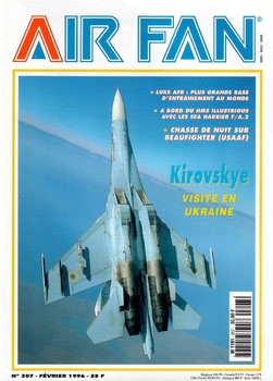 AirFan 1996-02 (207)