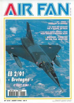 AirFan 1996-08 (213)