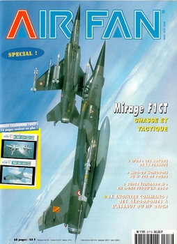 AirFan 1996-12 (217)
