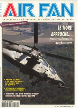 AirFan 1999-10 (251)