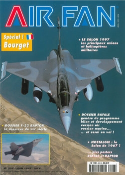 AirFan 1997-06 (223)