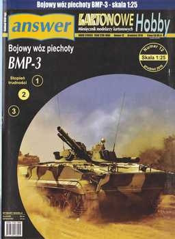 BMP-3 (Answer KH 2019-12)