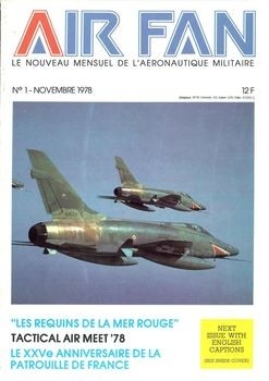 AirFan 1978-01 (01)