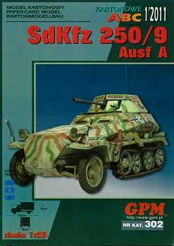 Sd.Kfz. 250/9 Ausf.A (GPM 302) 