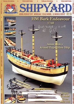 HM Bark Endeavour (ShipYard 033)
