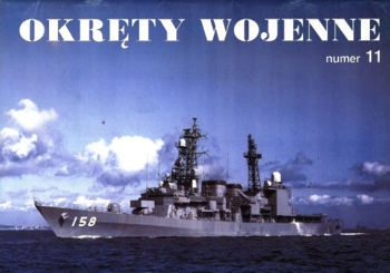 Okrety Wojenne  11 (1994/1)