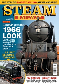 Steam Railway 509 2020