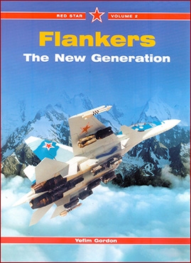 Flankers: The New Generation (Red Star 2)
