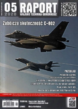 Raport Wojsko Technika Obronnosc  5/2020