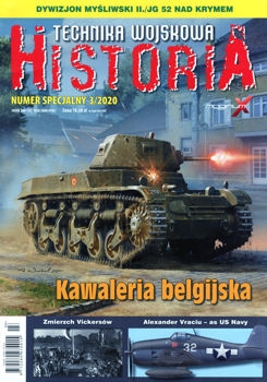 Technka Wojskowa Historia Numer Specjalny № 51 (2020/3)