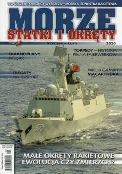 Morze Statki i Okrety  196 (2020/1-2)