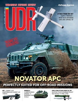 Ukrainian Defense Review 2020-04/09 (2-3)  