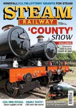 Steam Railway №510 2020