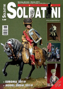Soldatini 2019-11/12 (139)