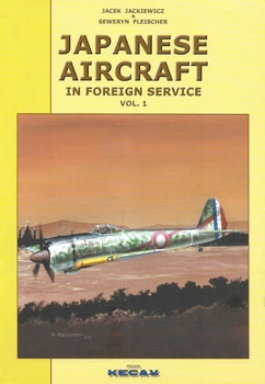 Japanese Aircraft in Foreign Service Vol.1