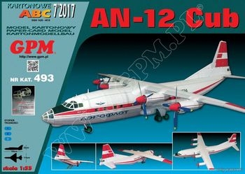 AN-12 Cub (GPM 493)