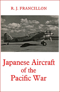 Japanese Aircraft of the Pacific War