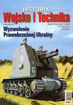 Wojsko i Technika Historia Numer Specjalny № 28 (2020/3)