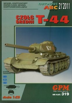 Т-44 (GPM 319)