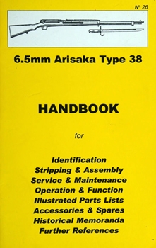 6.5mm Arisaka Type 38 (Handbook 26)