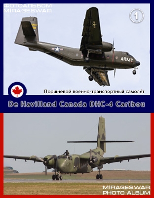  -  De Havilland Canada DHC-4 Caribou