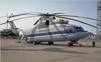 Mil Mi-26T Halo Walk Around
