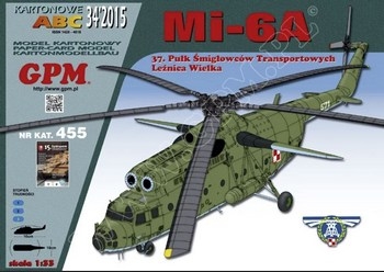Mi-6A (GPM 455)