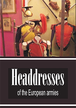 Headdresses of the European armies