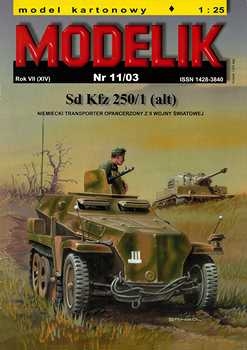 Sd Kfz 250/1 (alt) (Modelik 2003-11)