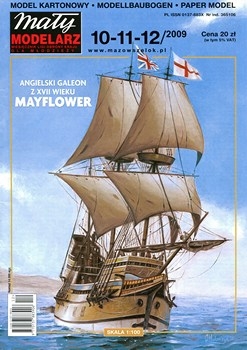 Galeon z XVII wieku Mayflower (Maly Modelarz 2009-10/11/12)
