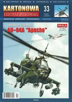 AH-64A Apache (Kartonowa Kolekcia 2019-02/03)