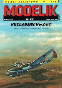 Petlakow Pe-2 FT (Modelik 2005-08)