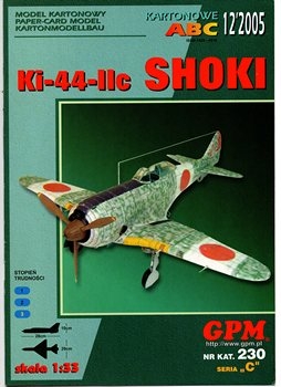 Nakajima KI-44-IIc Shoki (GPM 230)