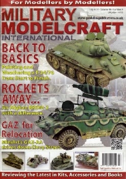 Military Modelcraft International 2014-07