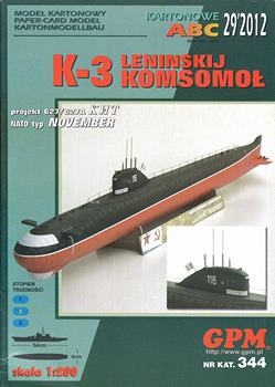 -3 Leninskij Komsomol (GPM 344)