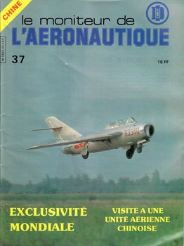 Le Moniteur de L'Aeronautique 1980-10 (37)