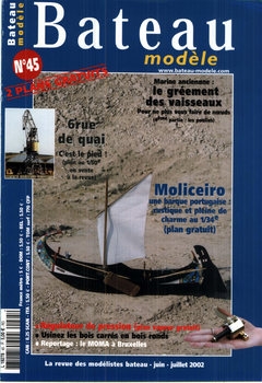 Bateau Modele 2002-06/07 (45)