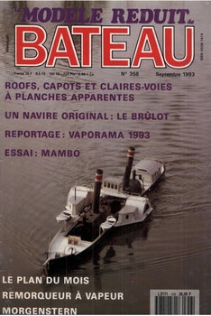 Modele Reduit de Bateau 1993-09 (358)